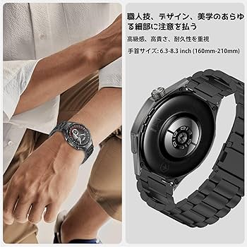 HUAWEI WATCH GT 5 Pro 46mm ブラック シリコンバンド Amazon.co.jp: [SHEAWA] for HUAWEI WATCH GT5 Pro 46mm/GT5